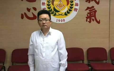 菲律宾侨领苏加语正式加入世界洪门组织 获封金华山星聚堂”巡风”职务
