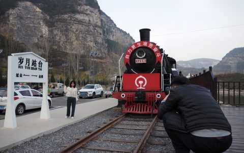 山西省：用红色文旅擦亮老区名片