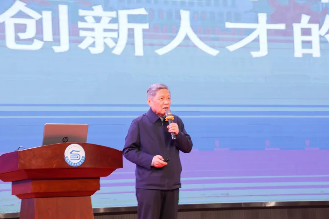 王树国南阳行:新技术革命下的教育觉醒,关乎每一个孩子的未来