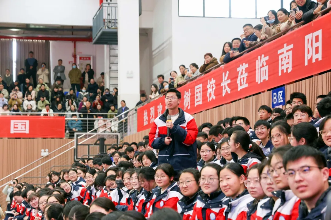 王树国南阳行：新技术革命下的教育觉醒，关乎每一个孩子的未来