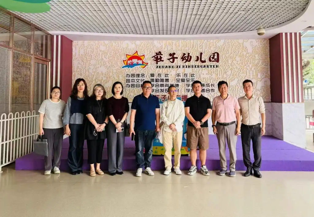 「侨界传真」广州图书馆调研组到访江门市侨媒中心