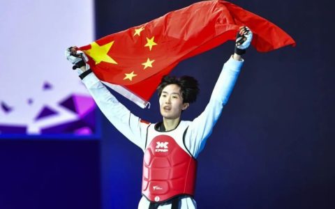 山西16岁小将任鲲跃跆拳道世青赛摘金