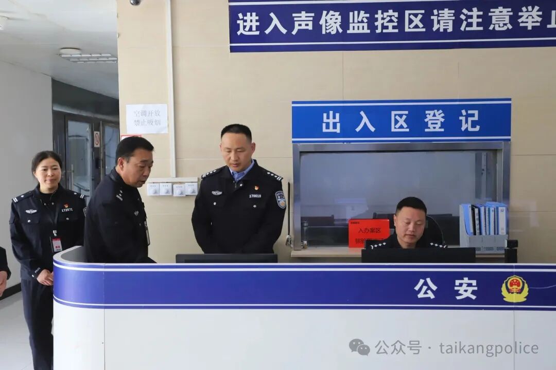 李豪杰督导检查执法办案中心及监所安全工作