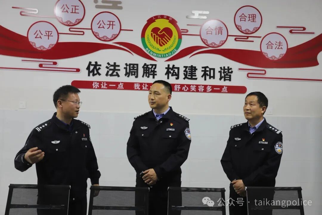 李豪杰督导检查执法办案中心及监所安全工作