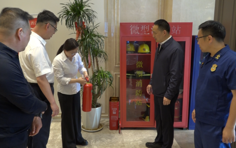 李豪杰带队开展“五一”假期安全生产和消防安全联合检查
