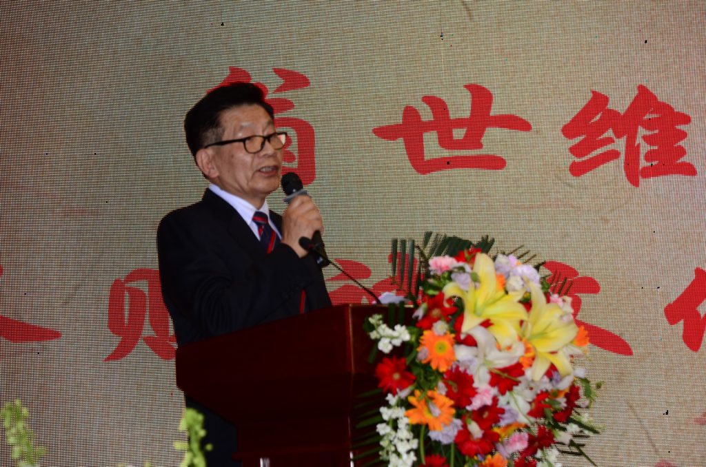 西安扬帆，光耀四海：世界财神文化联合会开启中华财神文化全球传播新航程