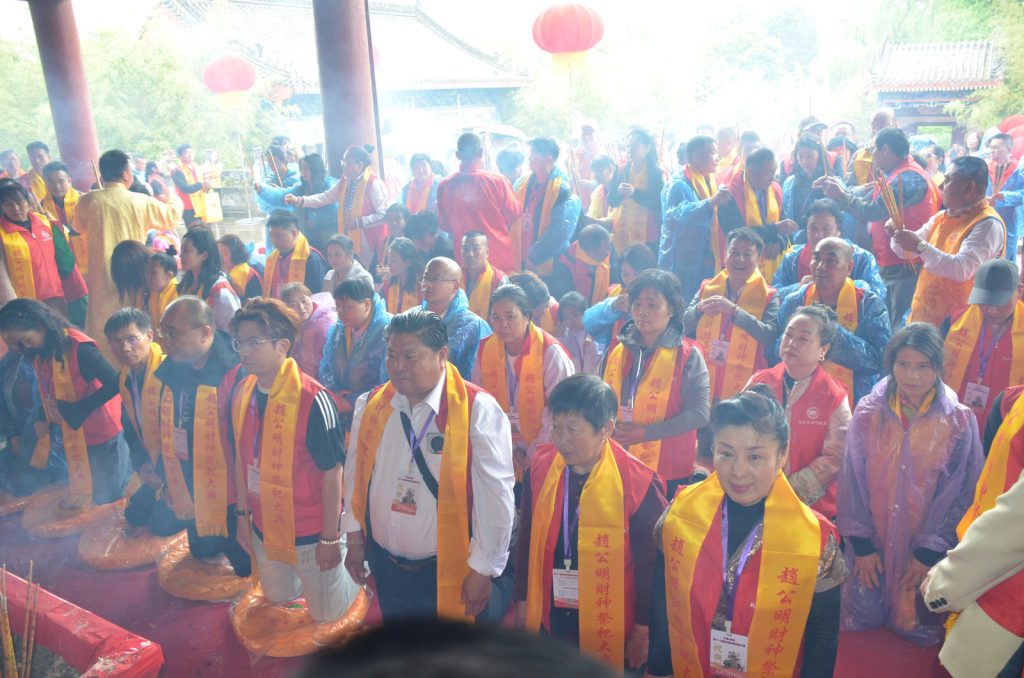 西安扬帆，光耀四海：世界财神文化联合会开启中华财神文化全球传播新航程