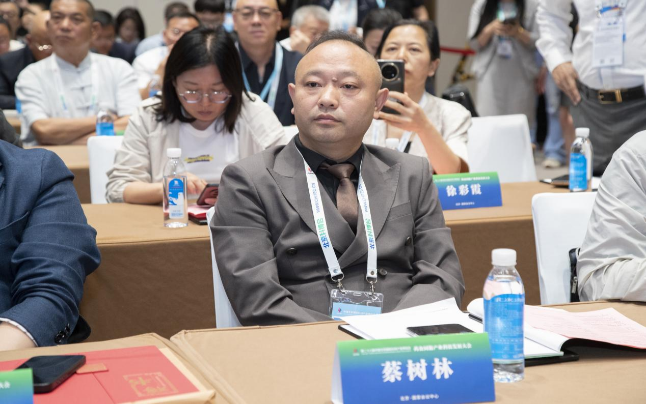 贵州仡鲵生物工程有限公司受邀出席药食同源产业科技发展大会