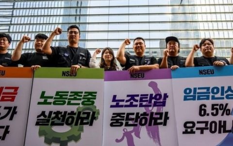 三星罢工倒计时：奖金鸿沟引爆危机，全球半导体链迎冲击波