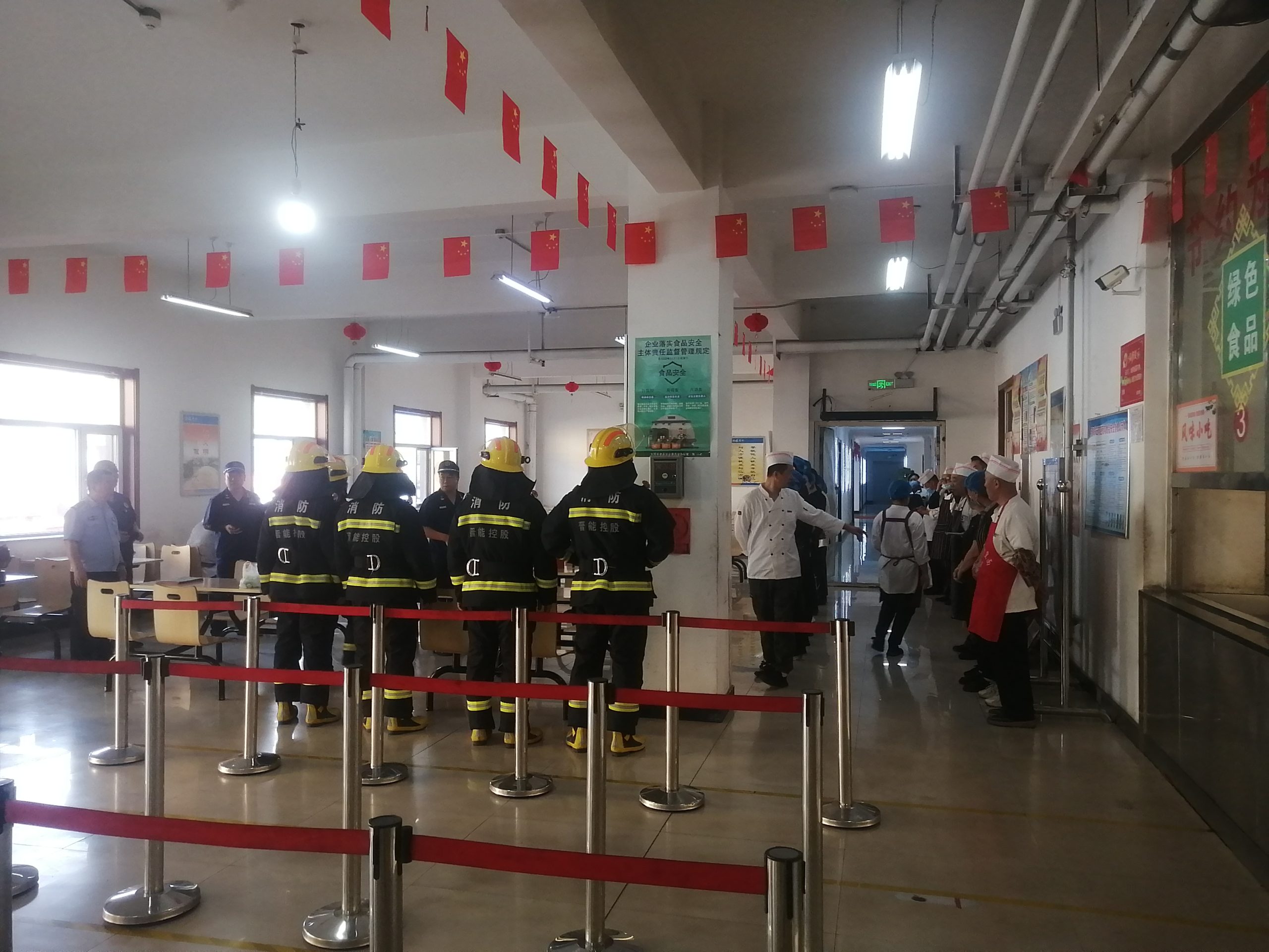 挖金湾煤业公司开展“民法典服务高质量发展”宣传活动
