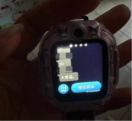 2026052502413553