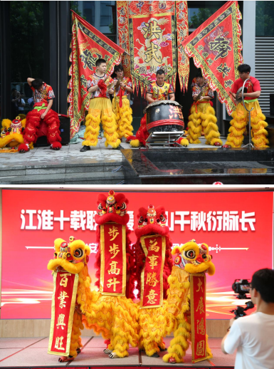 庐州聚宗亲 禹德传千秋 ——2026安徽夏氏宗亲联谊会十周年庆典圆满举行