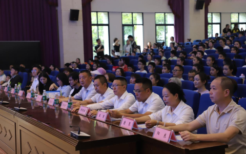 童心沐家风 护心向未来  ——营山县金华希望小学校第五届“希望之声”音乐会暨首届“5·25同心护心”风采展示公益颁奖活动圆满落幕