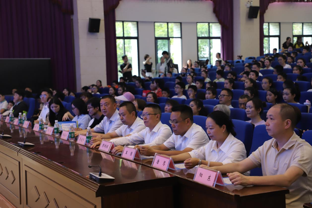 童心沐家风 护心向未来  ——营山县金华希望小学校第五届“希望之声”音乐会暨首届“5·25同心护心”风采展示公益颁奖活动圆满落幕