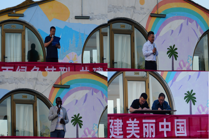 世界环境日 黑山寺科技小院展示科技引领 向绿色出发