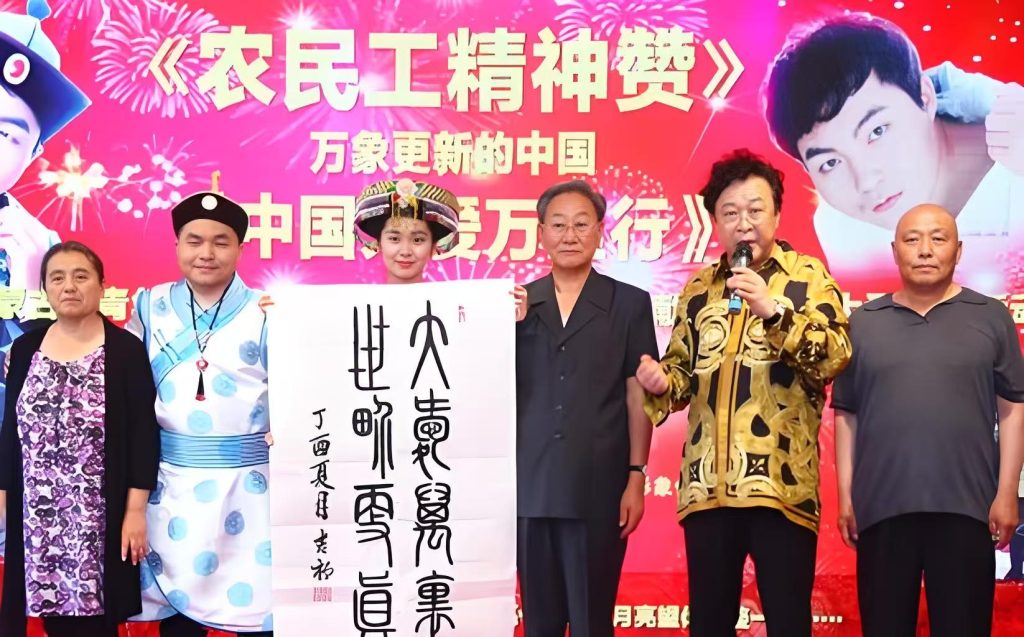 再借千秋赠俊以
