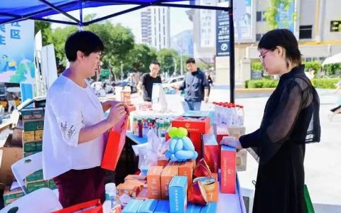 八个部门，联合发文！一刻钟便民生活圈，开启全域扩围新征程