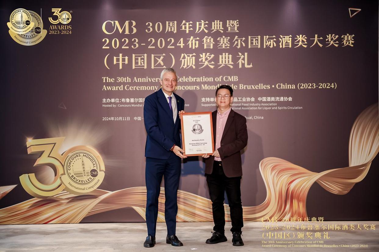 一颗杨梅的“国际通行证”——余姚以特色产业赋能乡村振兴