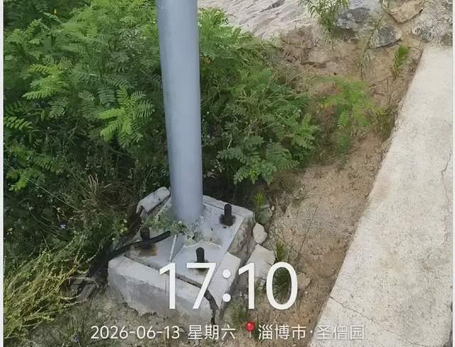 梁山贼寇思想与孔孟思想的盛大结合？高！实在是高！山东高速信息集团有限公司承建的国家战略工程沦为豆腐渣工程！