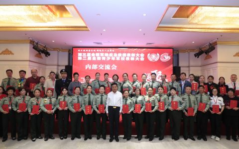 闻汛而动抓实医疗备战  军地应急总队医学研究中心筑牢汛期救护防线