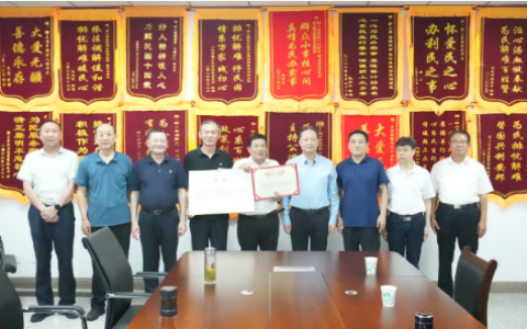 劳模精神耀基层，关工助力谱新篇“民生无小事，枝业总关情