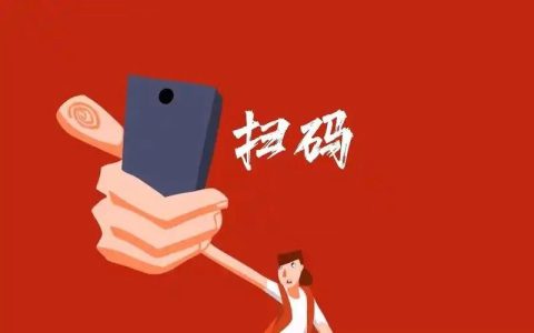 隐形收割，无处不在！日常扫码缴费，早已布满消费陷阱