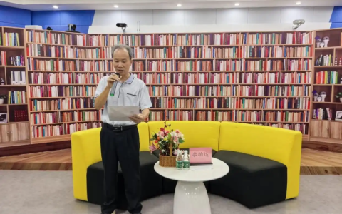 「五邑侨史研究」我的银信我来说——侨史学者李柏达与林洪巨深情讲述感人侨故事