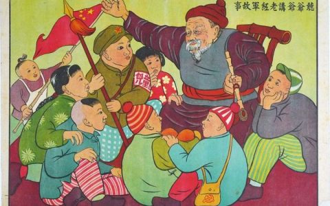 山西大同：红色文脉专题展启幕