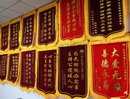 聆听“中国好人”故事,汲取青春奋进力量
