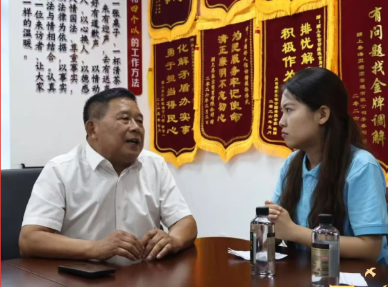 聆听“中国好人”故事，汲取青春奋进力量