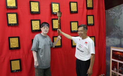庆成宫里庆成功——北京申奥成功25周年纪念活动侧记