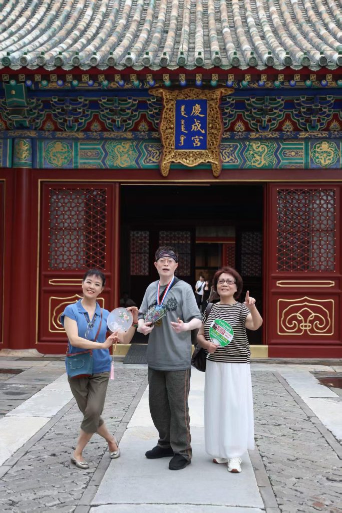 庆成宫里庆成功——北京申奥成功25周年纪念活动侧记
