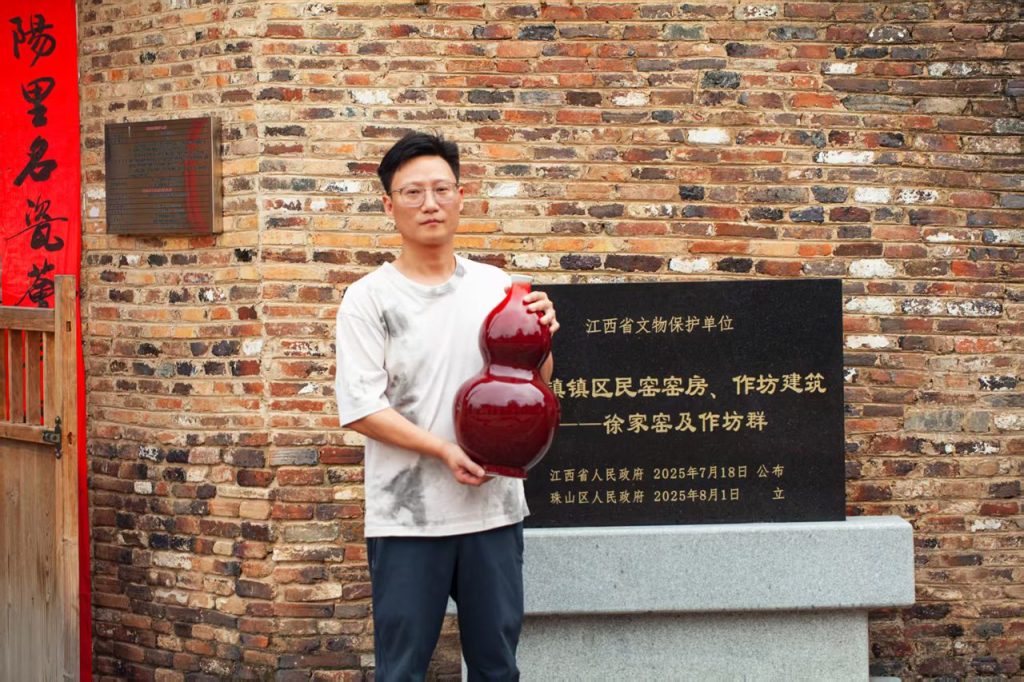 庆成宫里庆成功——北京申奥成功25周年纪念活动侧记