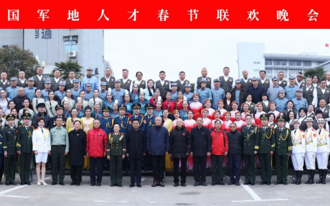 践行大公益观 礼赞建军百年  军地文工团启动2027建军百年春晚公益合作招募