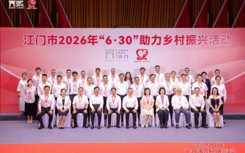 【侨乡人物】马观适：岁月深处的赤子长歌