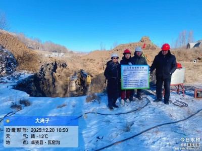 内蒙古卓资县：高标准农田建设为发展现代化农业奠定坚实基础