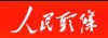 内蒙古卓资县蒙鑫食品公司:满山沙棘果 酿出好饮料