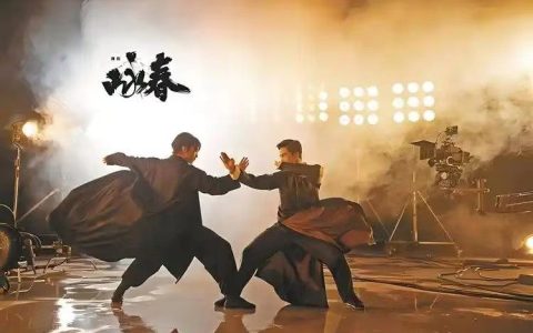 舞韵破界！《咏春》韩国首演爆红，千年中韩文脉双向奔赴