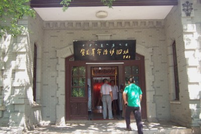 贯彻落实自治区“1571”工作部署  内蒙古凉城县：文化事业如火如荼