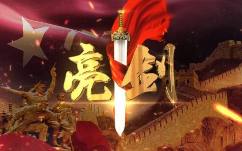最高法亮剑！AI换脸、仿冒名人带货，不再法外开恩