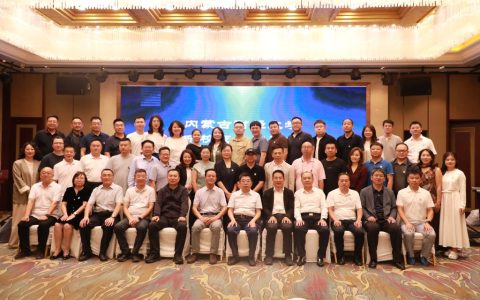 内蒙古财经大学山东校友会正式成立