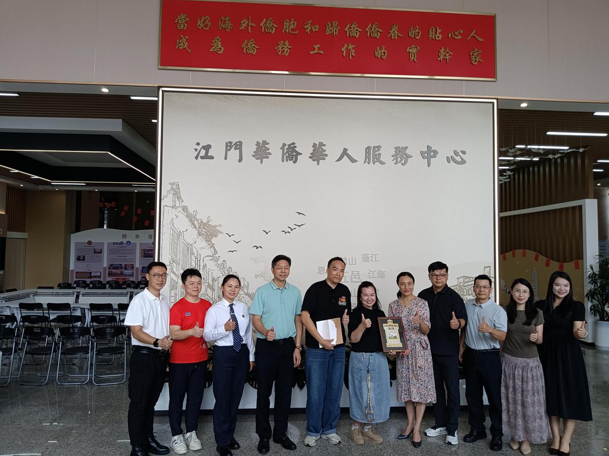 【侨乡故事】她带着外公的爱国故事回到家乡——台山籍南侨机工邝金源后裔江门寻根记-图片2