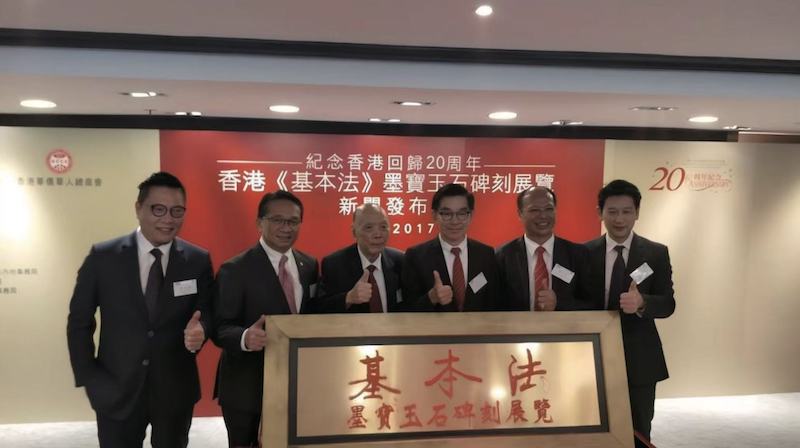 中国人物｜傑出華人鍾保加