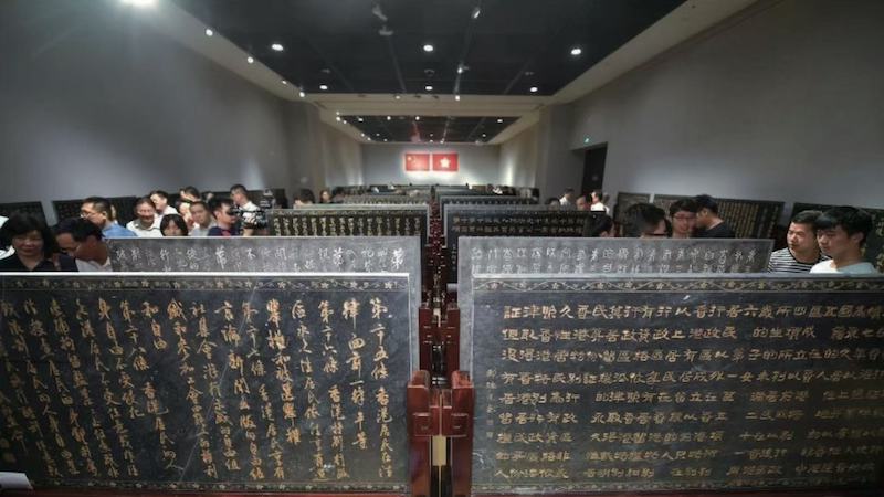 中国人物｜傑出華人鍾保加