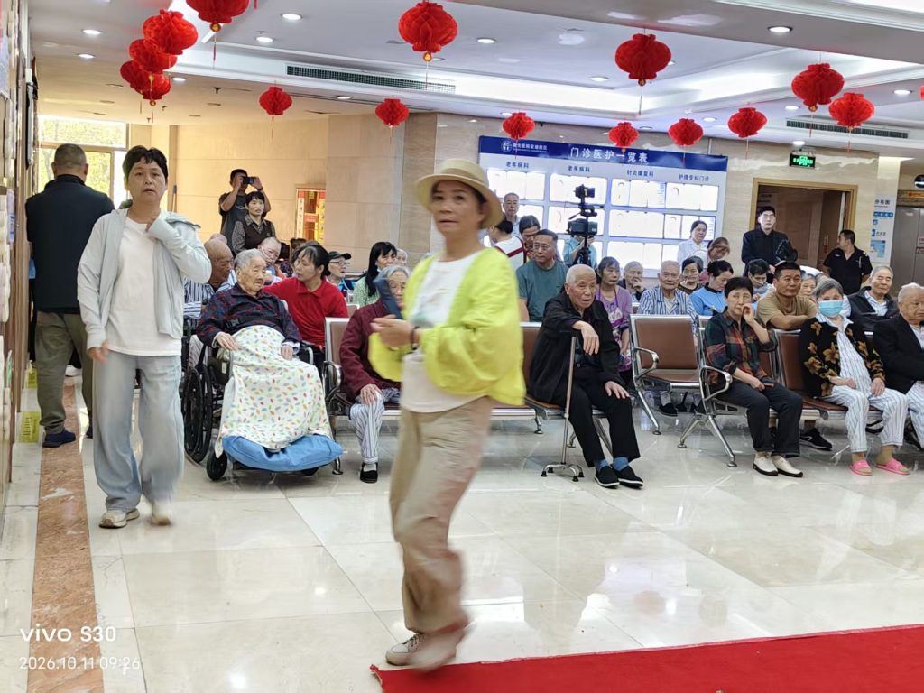 有情有义,戏润万家|义乌送戏下乡走进复元医院,戏曲温情暖老人