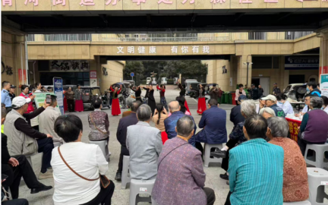 金秋重阳暖万邻 敬老睦邻一家亲 ——阜阳市颍州区清河街道万霖社区重阳节活动侧记