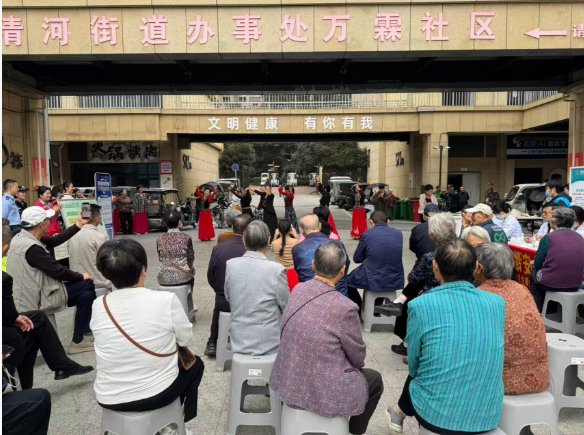 金秋重阳暖万邻 敬老睦邻一家亲 ——阜阳市颍州区清河街道万霖社区重阳节活动侧记