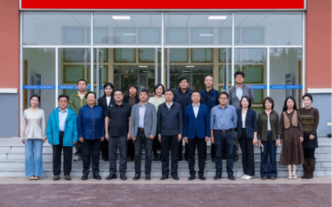天津仁爱学院与天津市静海区文化和旅游局全面战略合作签约仪式举行