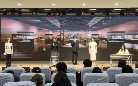 内蒙古财经大学人文学院举办在校大学生人文知识竞赛