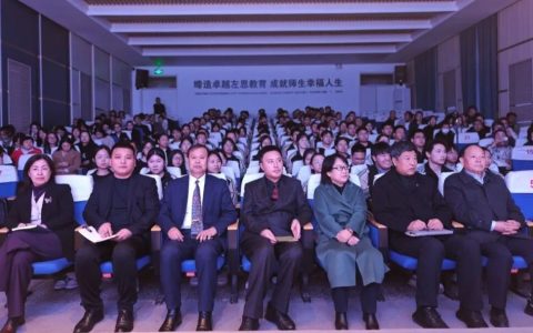 以模考为阶，向顶峰攀登｜左思高中这场备考会点亮少年信念